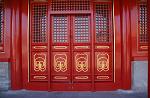 Den forbudte by